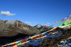 Destination China